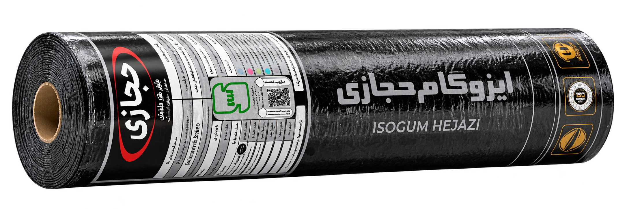 ایزوگام تک لایه آلومینیوم