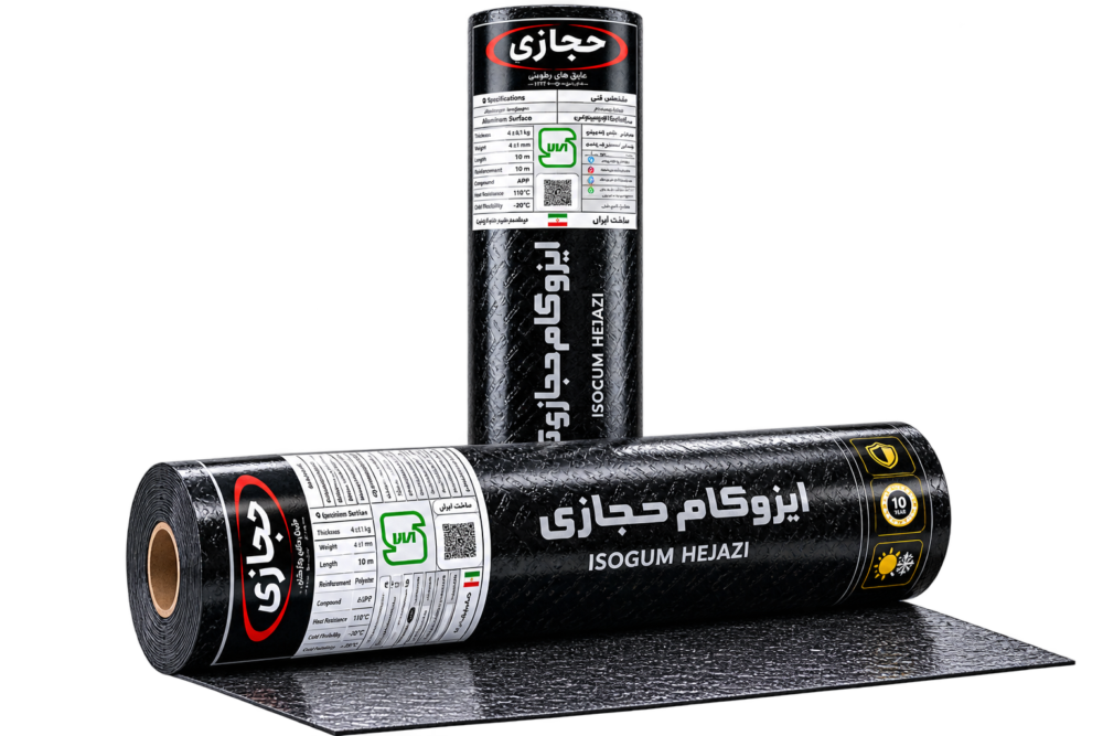 ایزوگام دو لایه