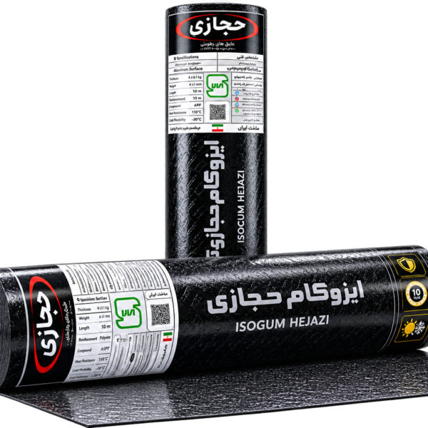 ایزوگام دو لایه