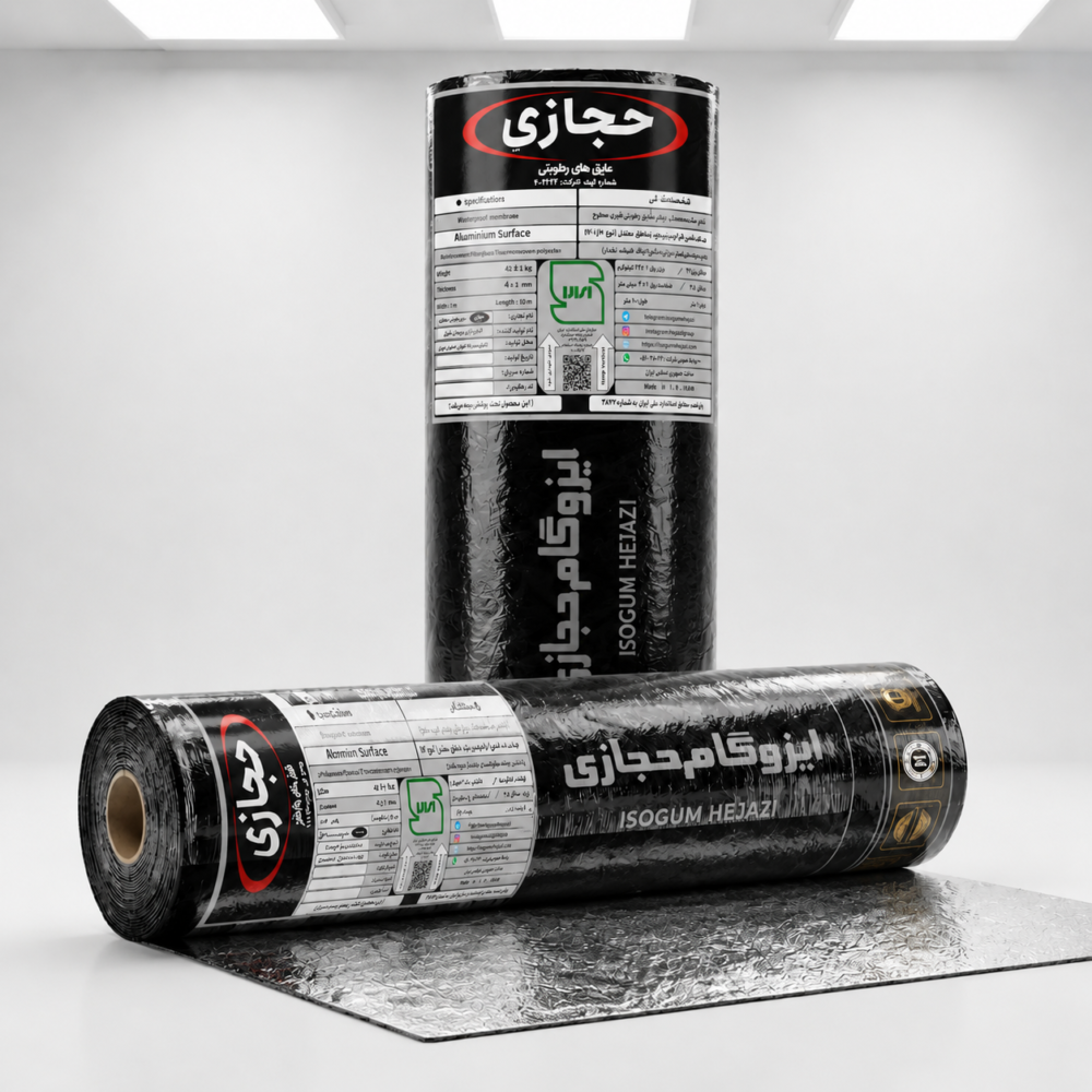 ایزوگام دو لایه - تصویر 2